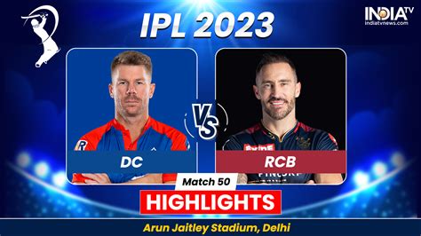 dc vs rcb cricket highlights